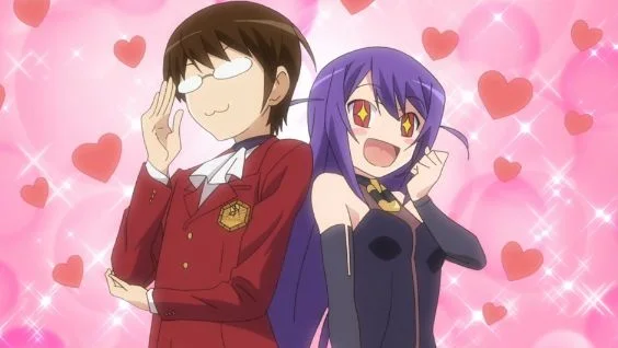 the world god only knows