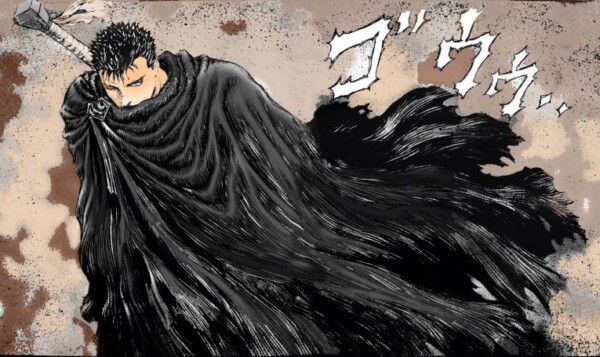 guts quotes berserk