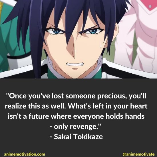 Sakai Tokikaze quotes plunderer