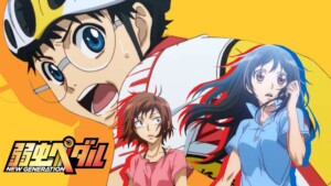 Yowamushi Pedal New Generation Wallpaper