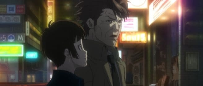 Psycho Pass akane on duty e1634156375193