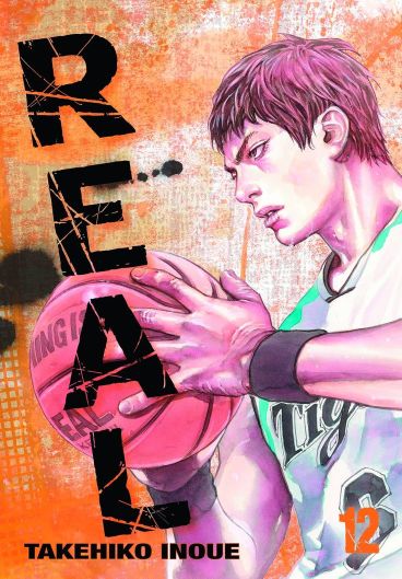 Real by TAKEHIKO INOUE