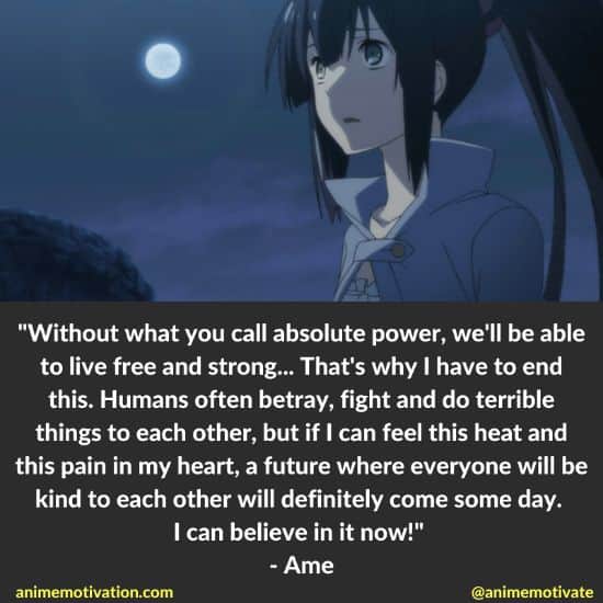 ame quotes Neppu Kairiku Bushi Road