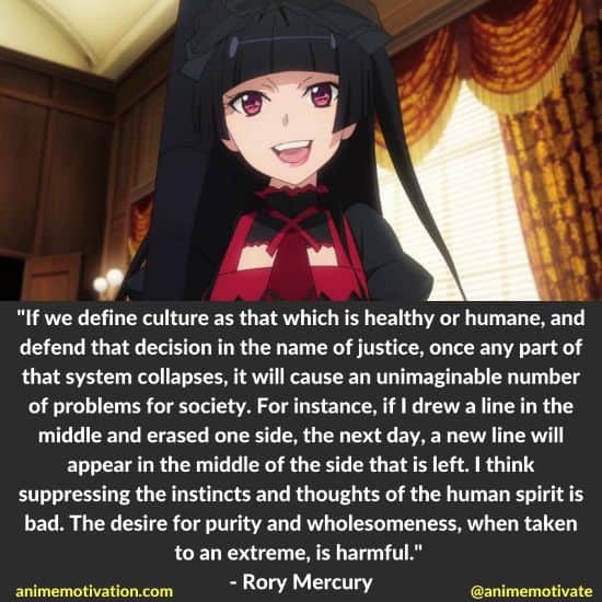 rory mercury quotes GATE 1