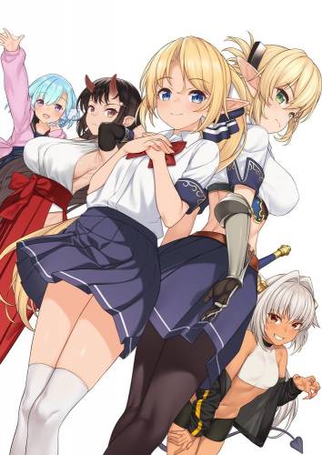 Enjo Kouhai