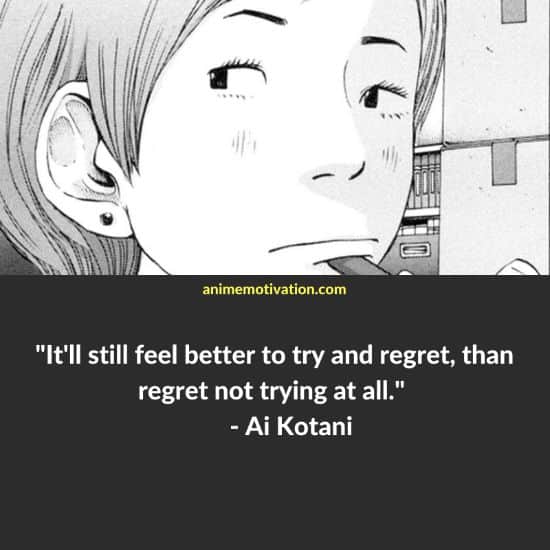 ai kotani quotes solanin