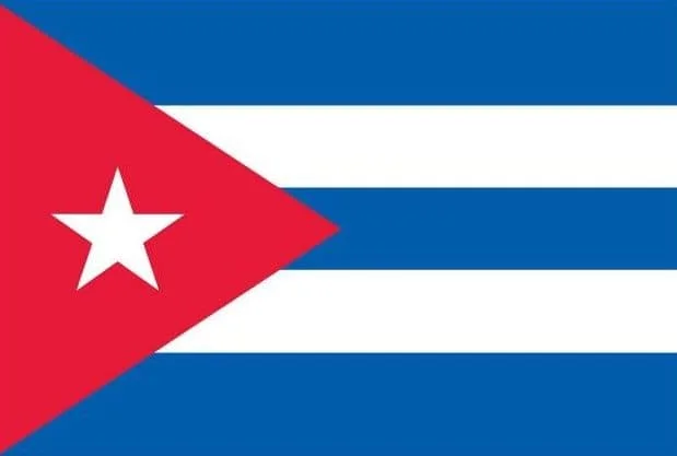 cuba logo e1644941676771