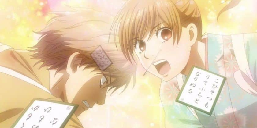 Chihayafuru romance josei