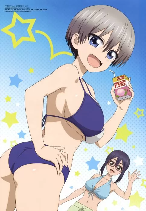 uzaki chan booty