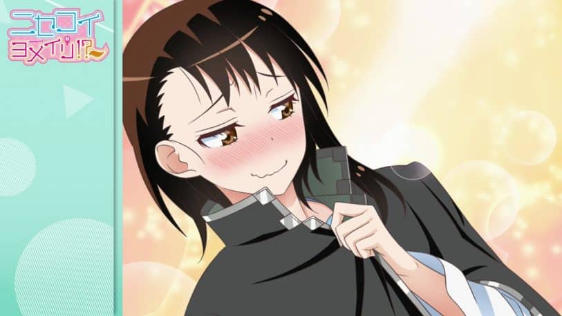 Kosaki Onodera cute blush nisekoi