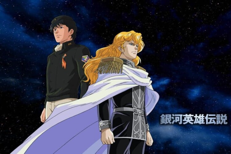 The 30+ Greatest Space Anime Shows To Sink Your Teeth Into