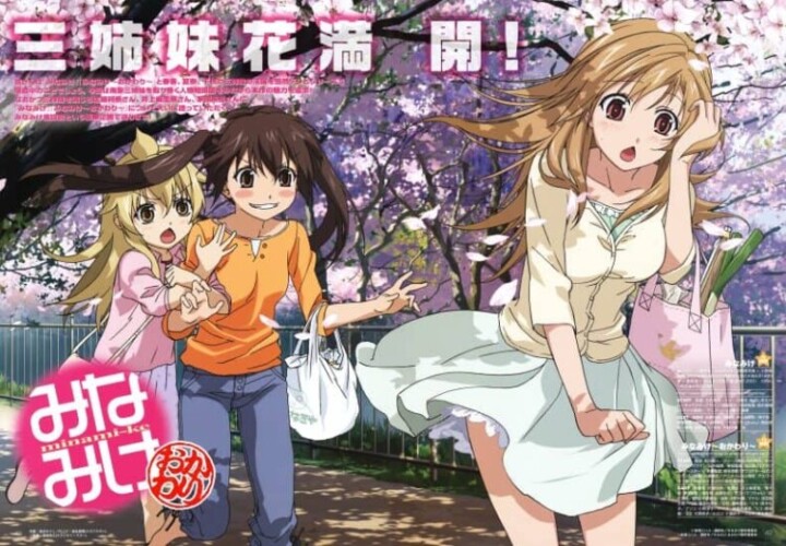 Here's A List Of 24+ Anime You Can Watch That Aren't "Sexist"