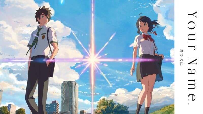 your name kimi no na wa