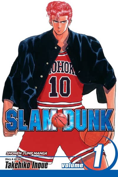 9781421506791 manga Slam Dunk Graphic Novel 1