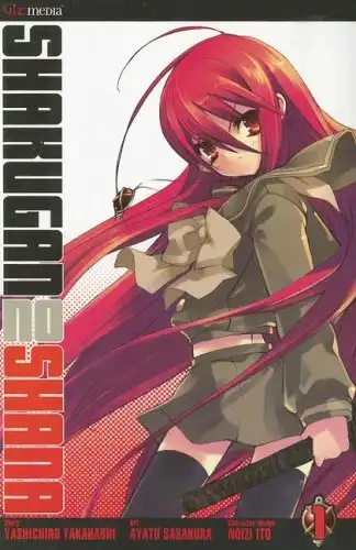 shakugan no shana novel