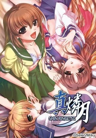 word image 150554 17