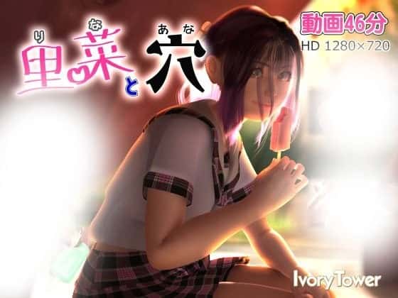word image 150554 32
