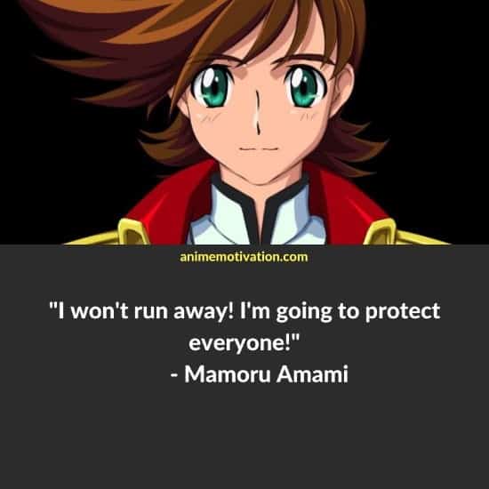 Mamoru Amami quotes King Of Braves GaoGaiGar