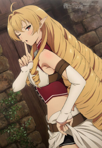 Elinalise Dragonroad Mushoku Tensei