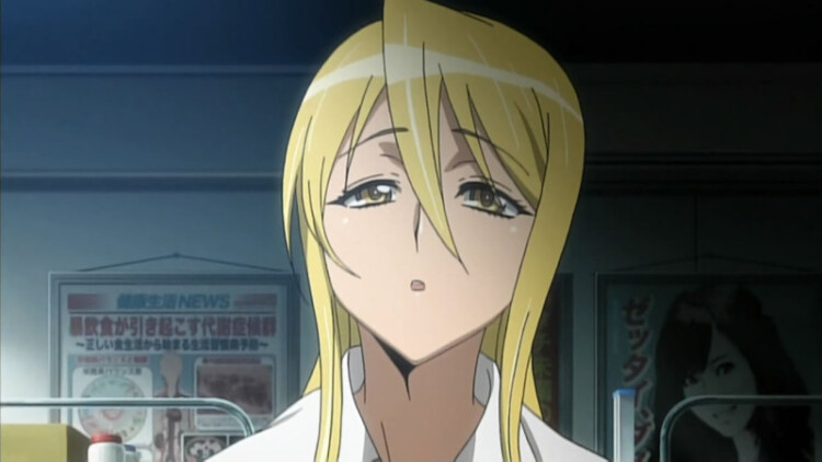 Shizuka Marikawa High School