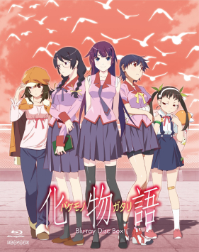 Monogatari girls