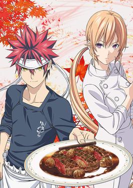 Food Wars Mcs