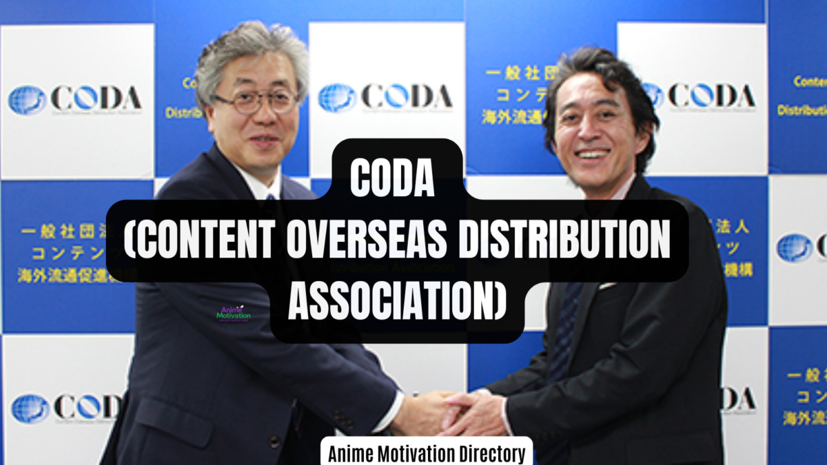 CODA (Content Overseas Distribution Association)