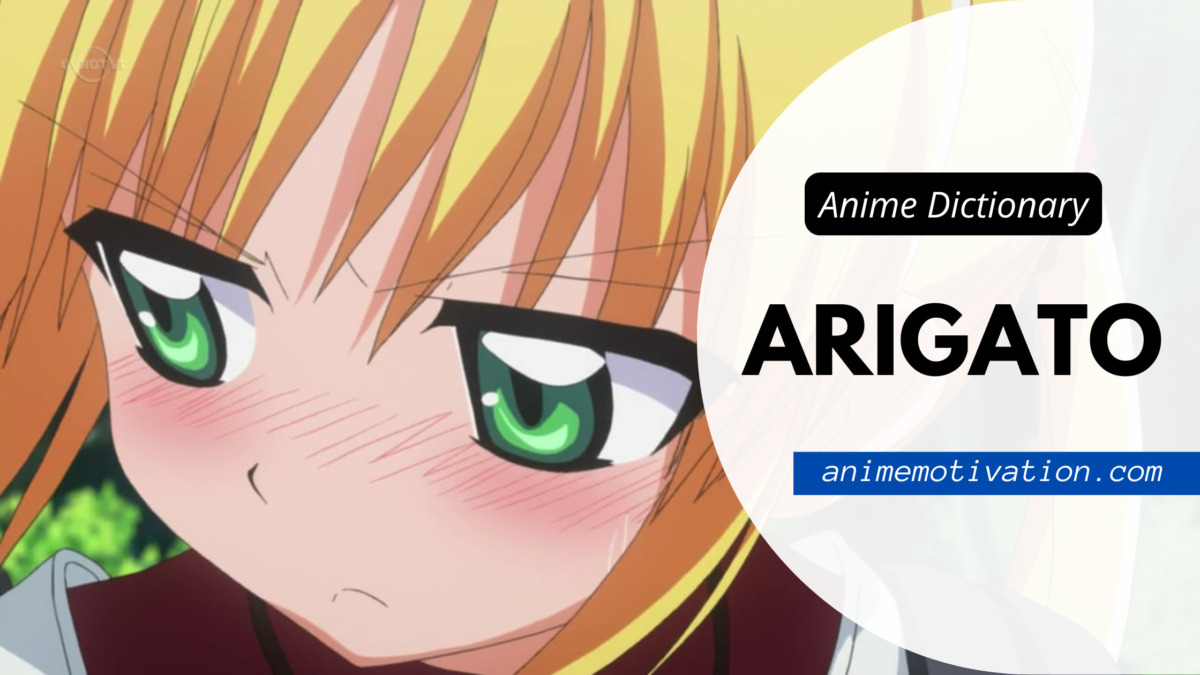 Arigato